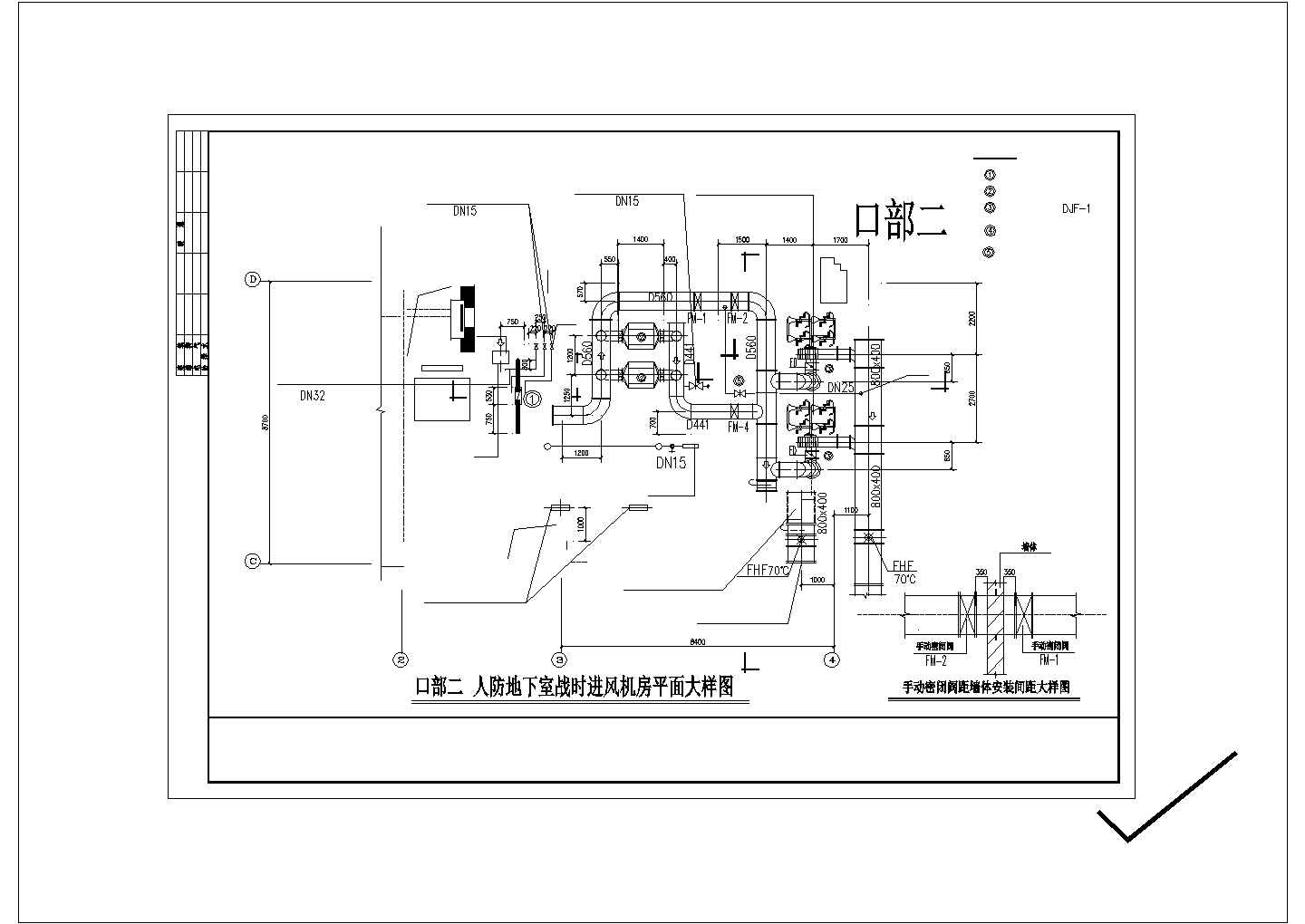 [山东]住宅建筑地下室平时及战时通风系统设计施工图（详图多）