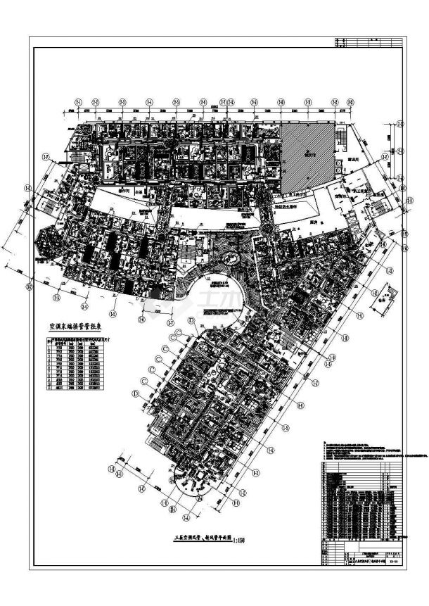 某地大型餐厅、KTV综合楼全套空调设计方案图-图二