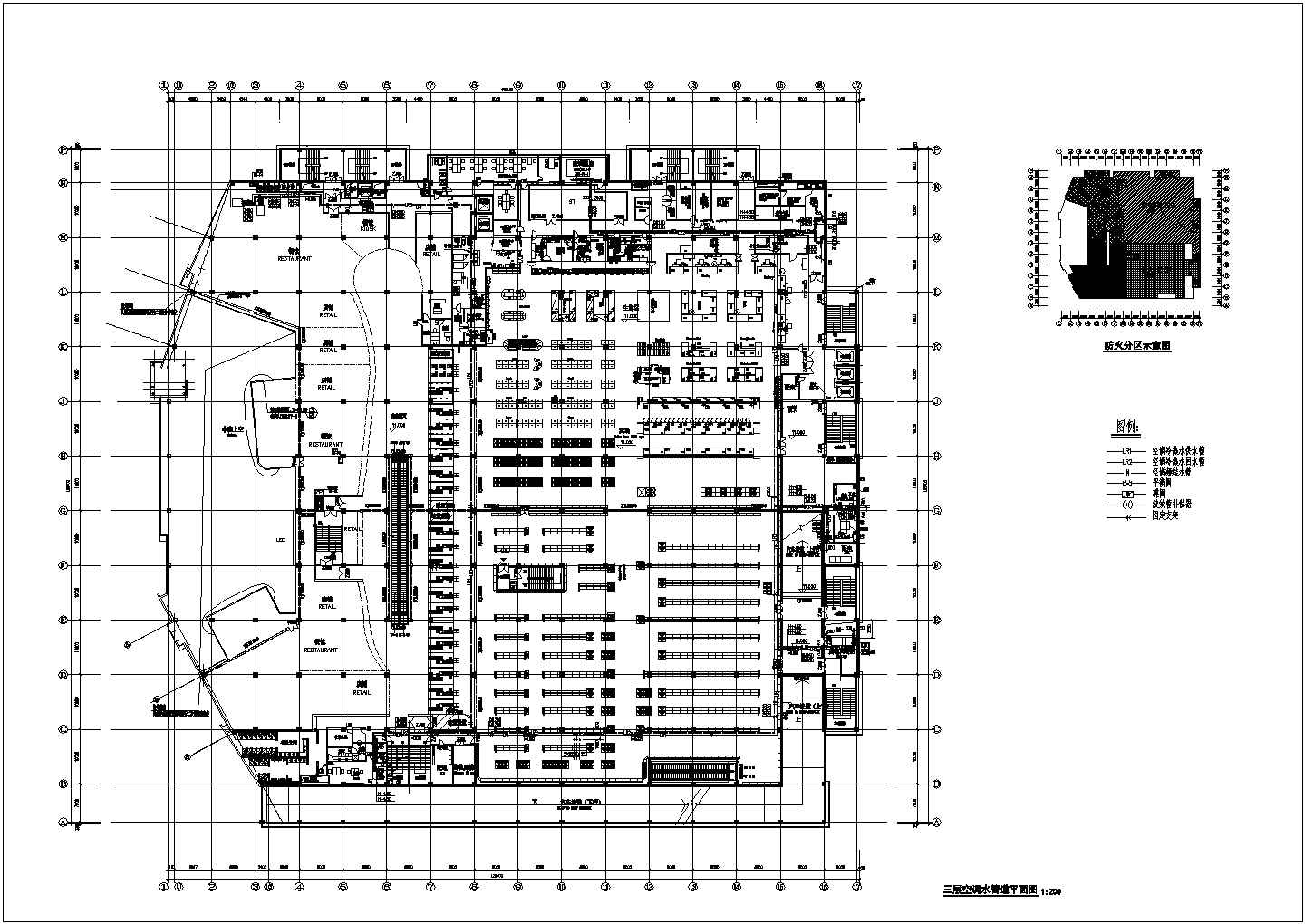 [北京]71380㎡三层大型连锁超市空调通风及防排烟系统设计施工图（VRV系统VAV系统）