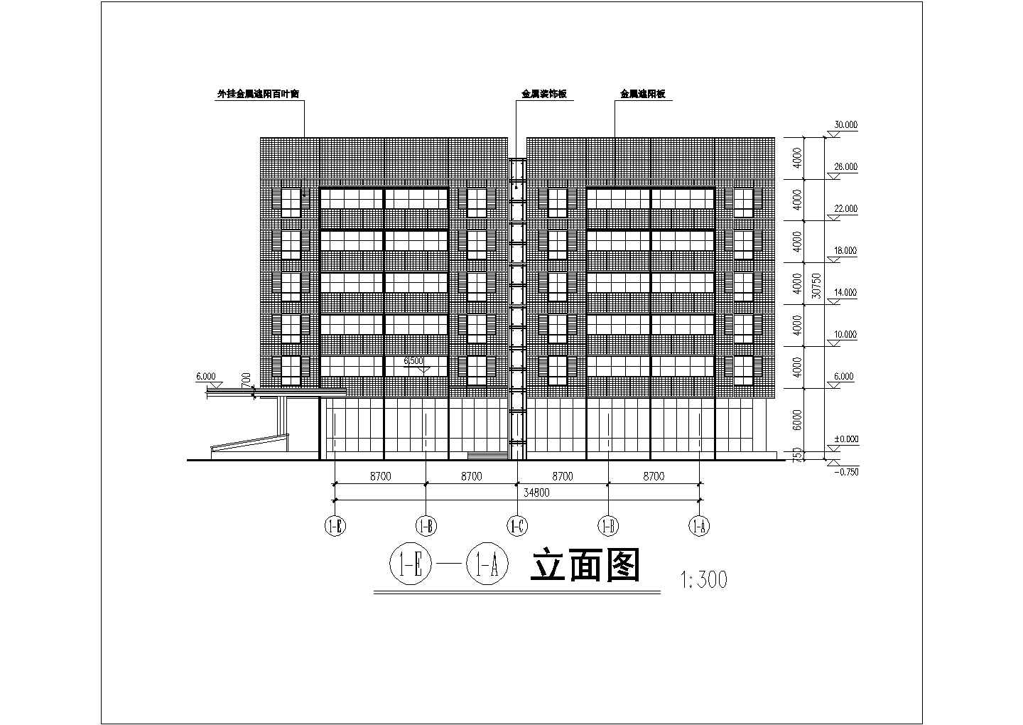 清华微电子研究院六层教学楼建筑设计方案图