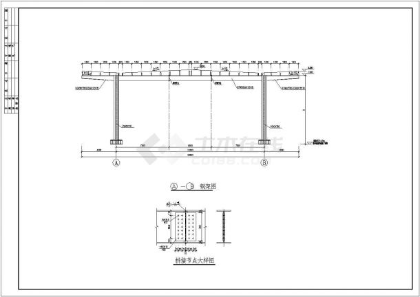 某地钢框架高速公路收费站罩棚工程全套结构施工图-图二