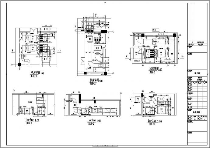 [安徽]17920㎡三层规划设计场馆建筑空调通风系统设计施工图_图1