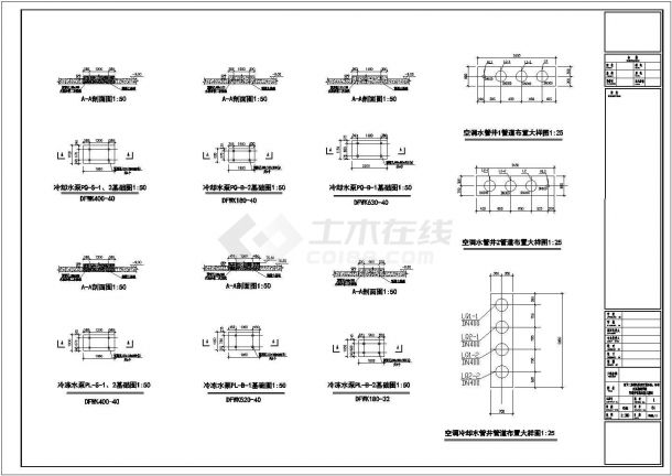 [广东]119398㎡超高层商务中心集中舒适性空调及通风排烟施工图（系统图多）-图一