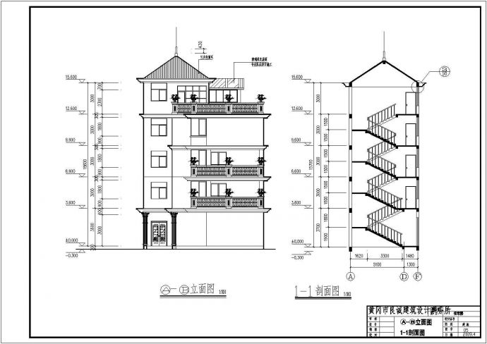 某四层豪华别墅建筑和结构设计施工图_图1