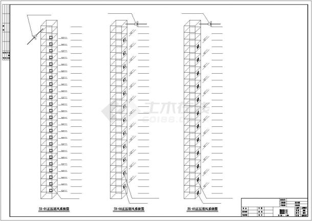 [安徽]28层商住楼通风防排烟系统设计施工图-图二