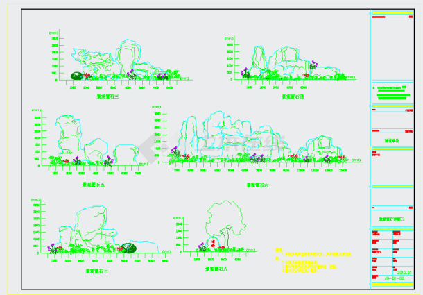 假山施工图、假山参考CAD图纸-图二