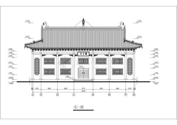 某600㎡洗心禅寺天王殿建筑施工图（高17米）-图二