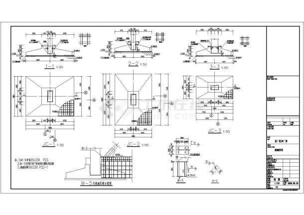 某地区21m预制桩排架结构设计施工图图纸-图一