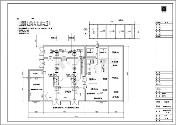 某公司锅炉房结构设计图（含建筑设计）-图一
