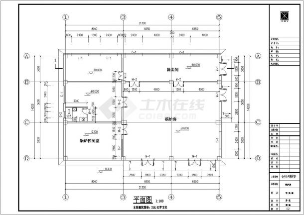 某公司锅炉房结构设计图（含建筑设计）-图二