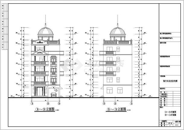 某4层框架结构独栋住宅建筑方案设计图纸-图一