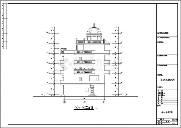 某4层框架结构独栋住宅建筑方案设计图纸-图二