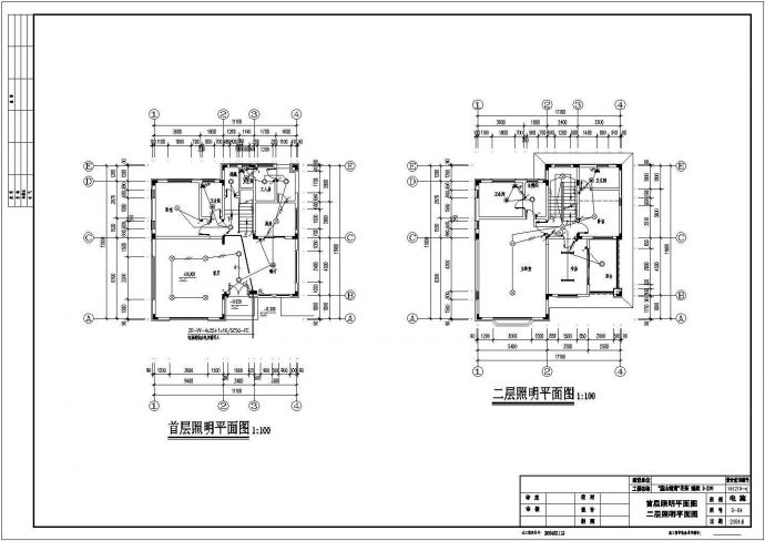 广东某269㎡地上三层别墅全套电气施工图纸_图1
