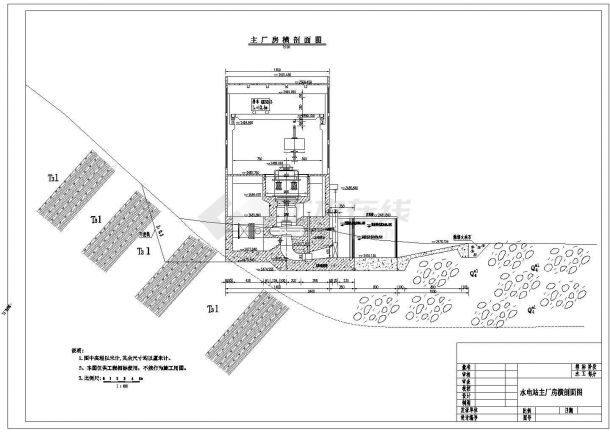 [四川]水电站厂房扩容改造工程初步设计施工图-图二