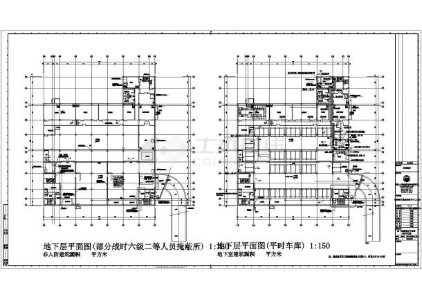 [上海]业务处理三号楼及后勤服务中心消防系统施工图-图一