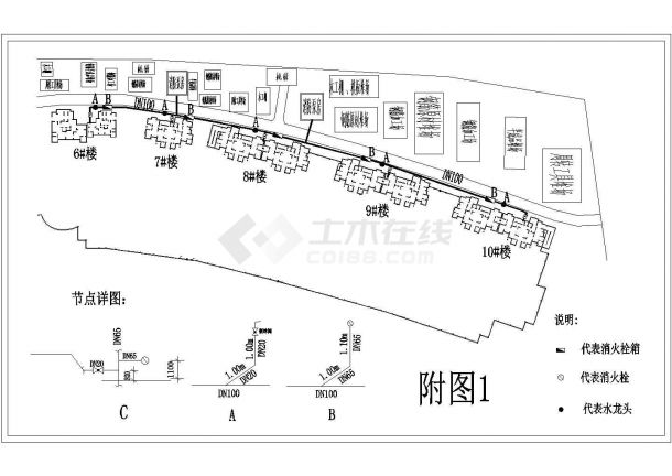 某住宅小区项目临水及临时消防系统图-图二