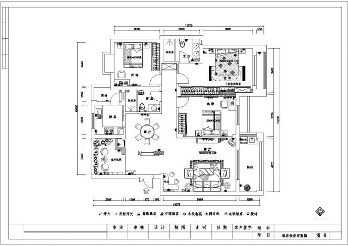 某地框架结构住宅装饰设计施工图纸_图1