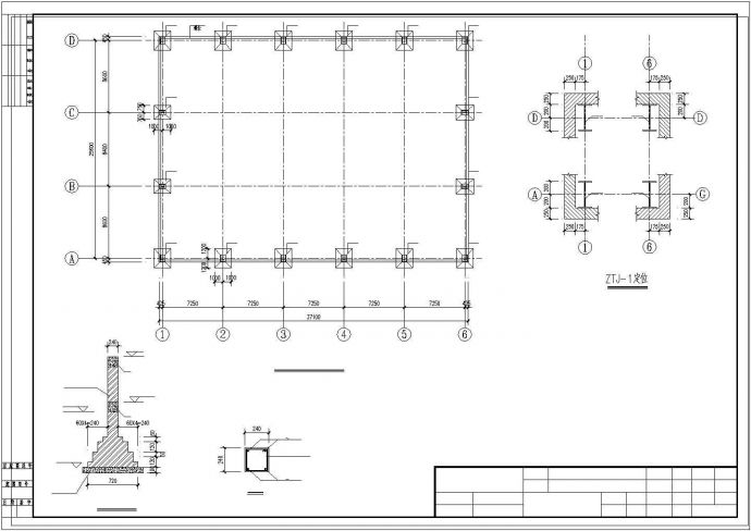 某单跨双坡门式钢架结构体育馆建筑结构图纸（跨度26米）_图1