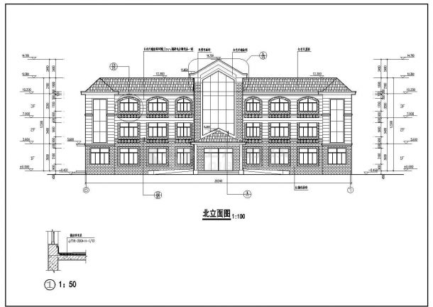 某公司三层框架结构办公楼建筑设计施工图-图二