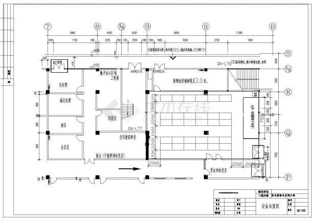[无锡]400㎡千级无尘室空调系统设计施工图-图二
