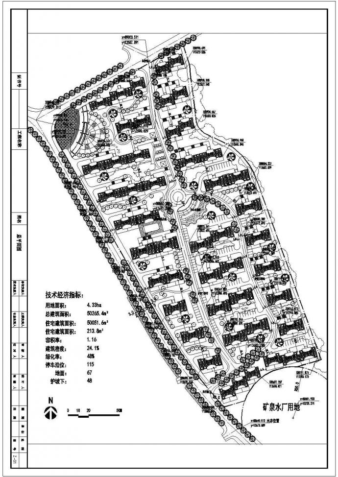 【大连】50265平方米某居住小区规划设计图_图1