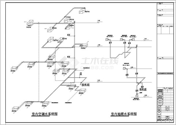 [上海]二层住宅项目地源热泵空调系统设计施工图-图一