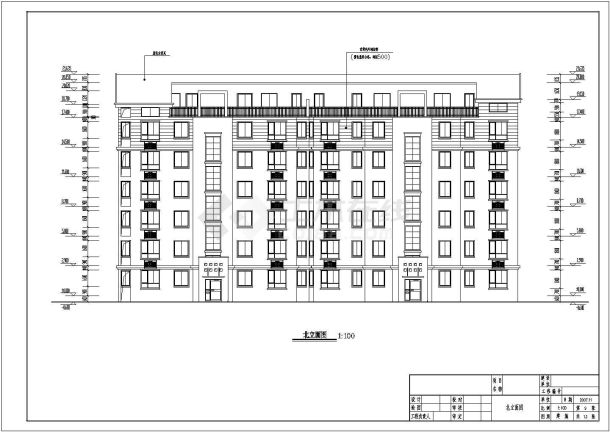 某地区六层住宅楼建筑、结构设计施工图-图一