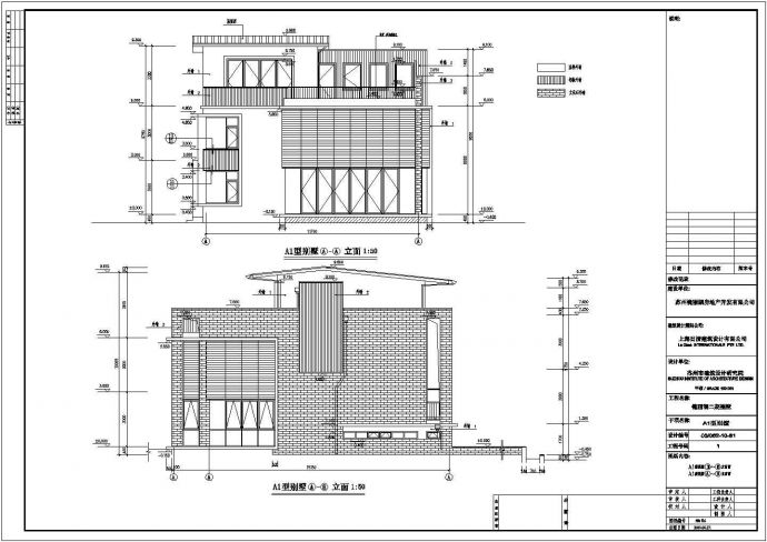 苏州某三层坡屋顶别墅建筑设计施工图_图1