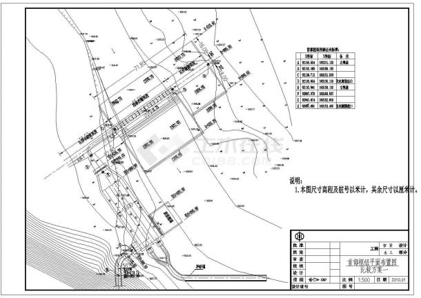 【江西省】综合水电站全套初设图（共27张图）-图二