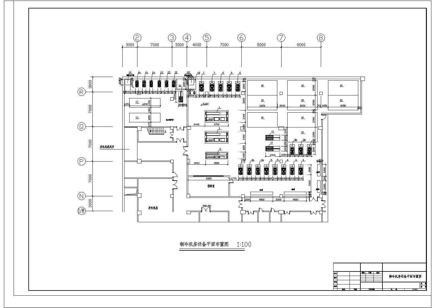[武汉]某艺术中心冰蓄冷机房设计施工图