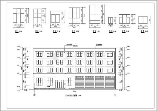 云南省洱源县4层框架结构宾馆建筑施工图纸-图二