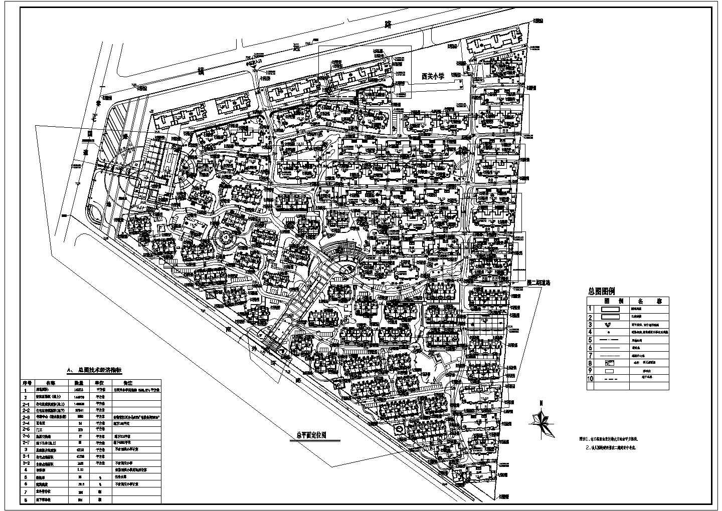 某地大型别墅住宅小区总平面规划方案图