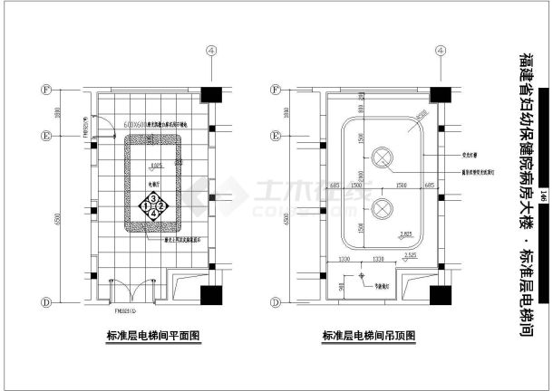 中心医院病房大楼标准层电梯间建筑方案图-图二