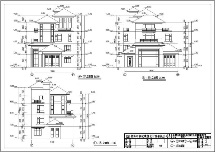 某地3层框架结构现代别墅建筑方案图_图1