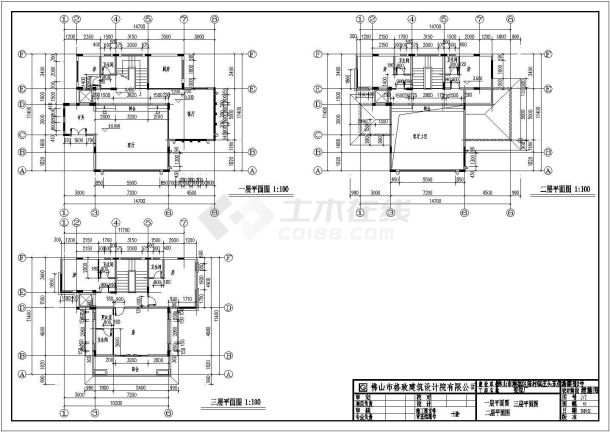 某地3层框架结构现代别墅建筑方案图-图二