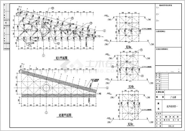 某钢结构广告牌结构设计施工图(含计算书)-图二