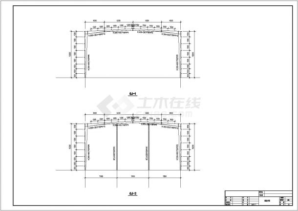 【云南】某轻型门式钢架结构厂房结构设计施工图-图一