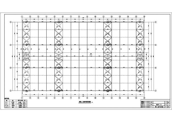 某3连跨单层轻型门式刚架仓库结构设计图_图1
