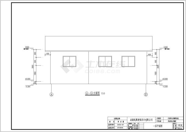 某地多个单层砖混结构公厕建筑设计方案图-图一