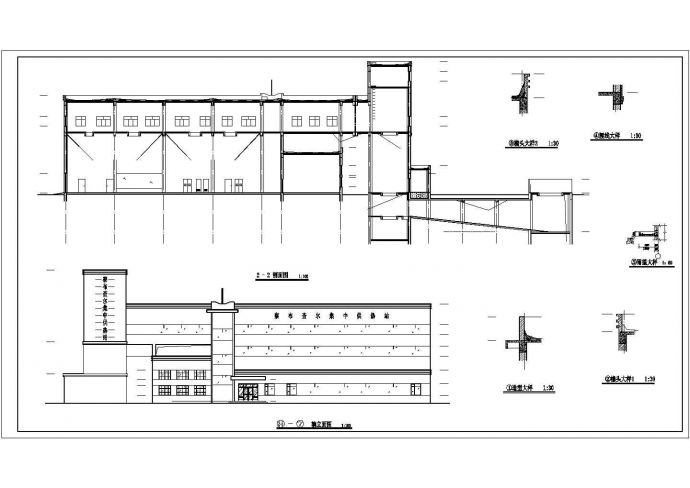 某地二层框架结构锅炉房建筑设计施工图_图1