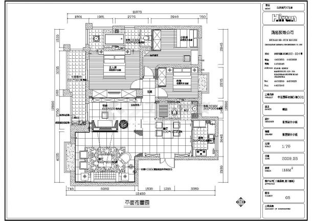 某三室两厅室内装修及电气设计施工图-图二