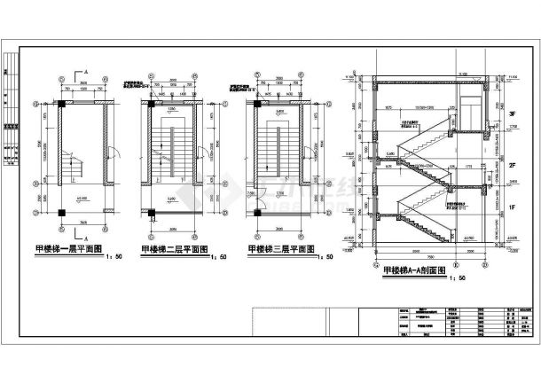 现代风格框架结构某会所建筑施工图纸（共14张图）-图一