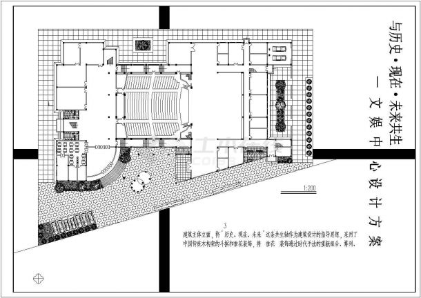 局部三层文化娱乐中心设计方案（共3张cad图）-图二