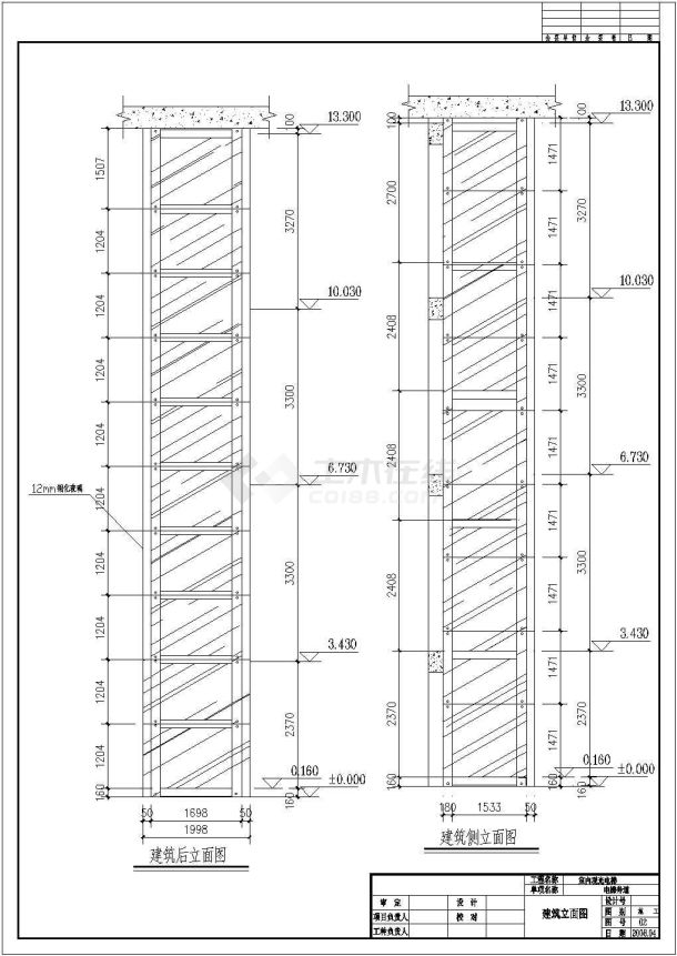 某地四层别墅室内观光电梯建筑结构施工图-图二