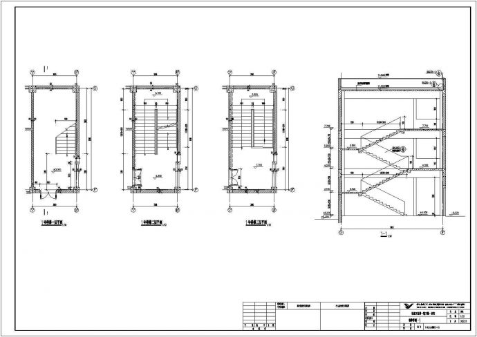 4000多平方米食堂建筑施工图（共十四张图纸）_图1