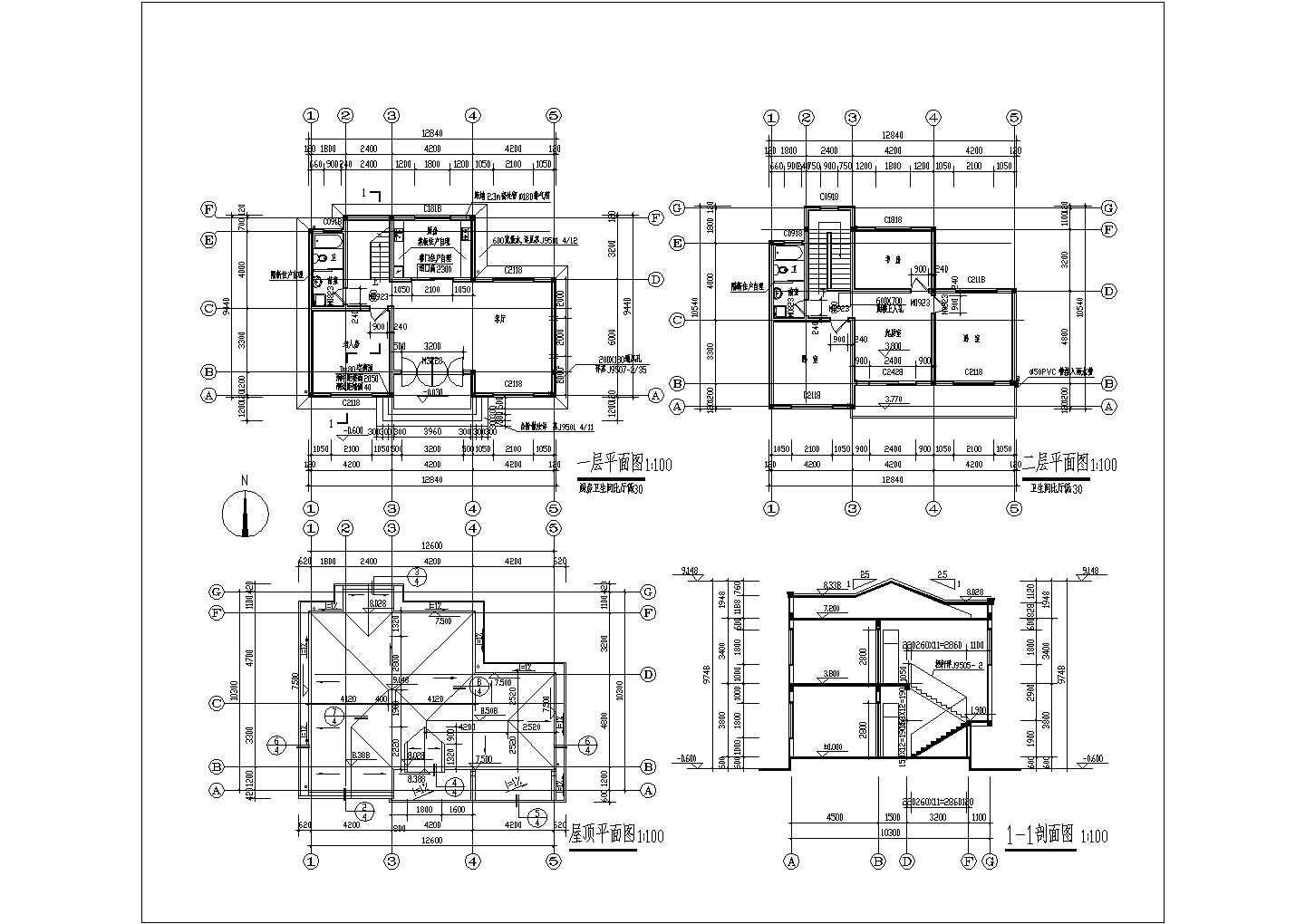 某5套砌体混合别墅结构设计施工图（条形基础）