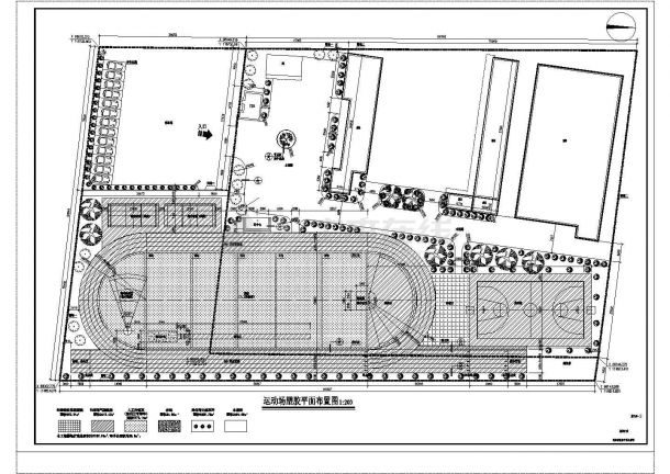 某地校园户外运动场地规划与建筑设计施工图-图一