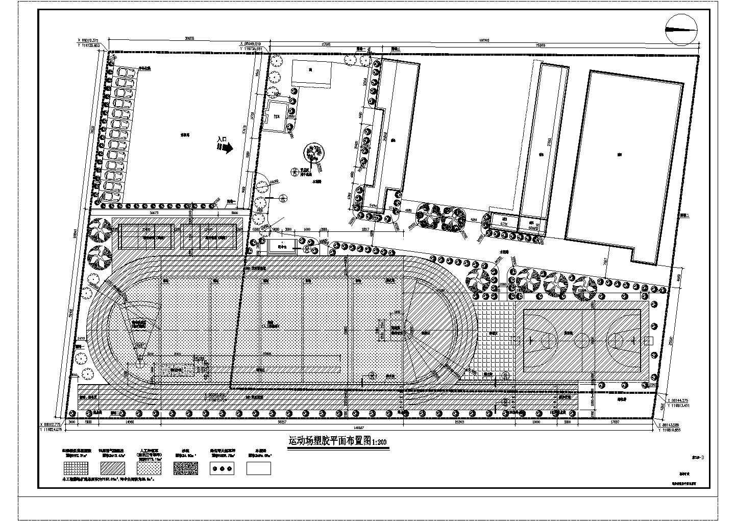 某地校园户外运动场地规划与建筑设计施工图