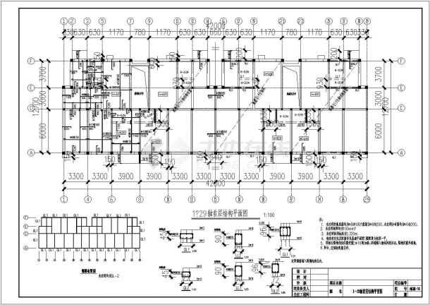 【湖南】某六层砖混结构农民公寓结构设计施工图-图一