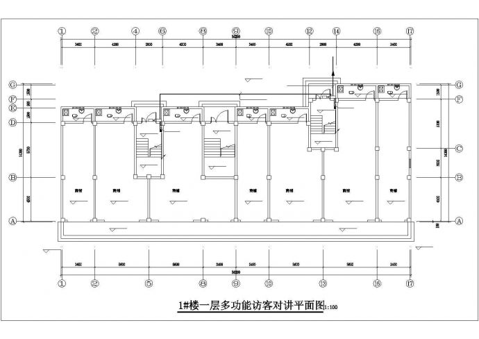 某五层钢筋混凝土结构商住楼电气施工图（含电气设计说明）_图1